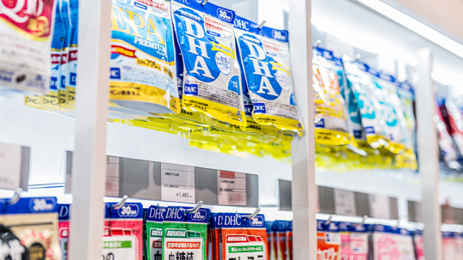 DHC健康食品の写真